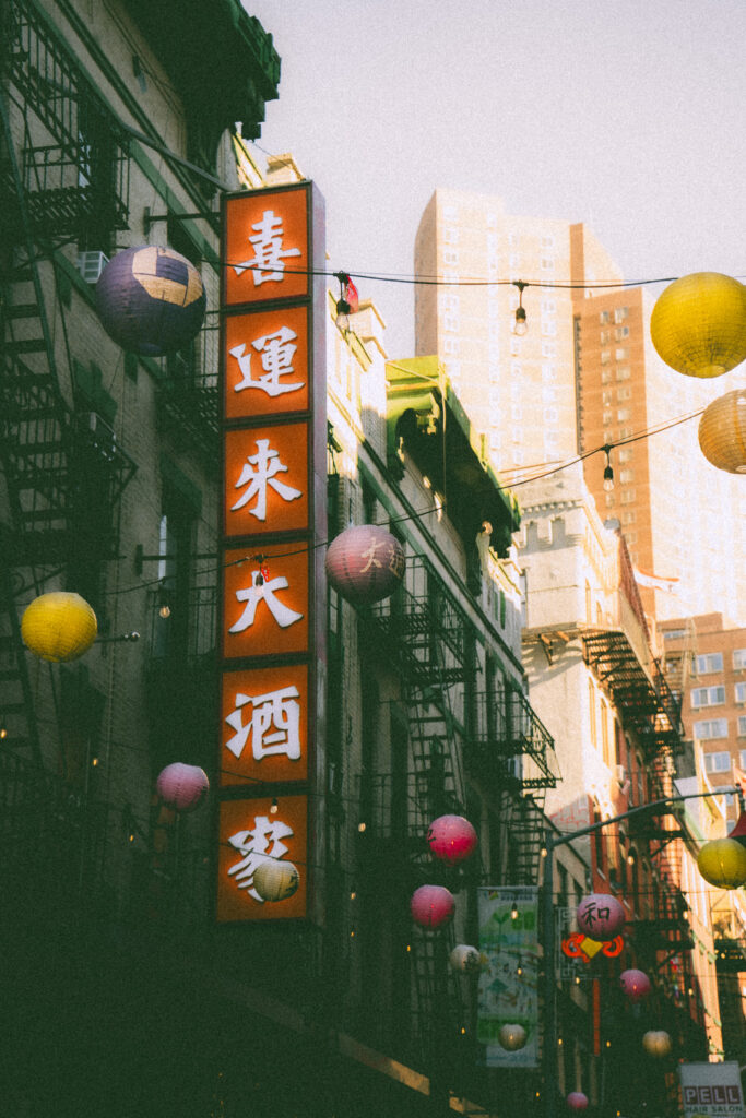 NY Chinatown